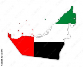 drapeau Emirats Arabes Unis